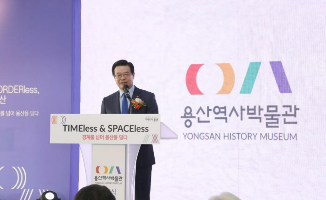 경찰, 성장현 용산구청장 '투기·채용비리 의혹' 불송치