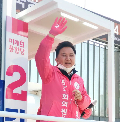 "충북으로 간다"…김영환, 충북도지사 출마 선언