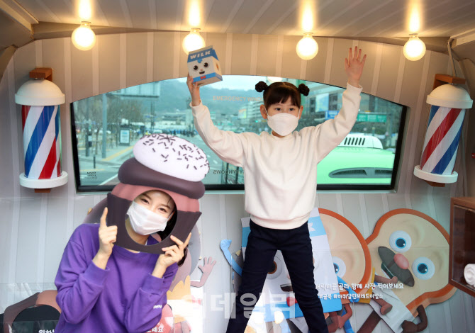 [포토] 바퀴달린 '브레드이발소'