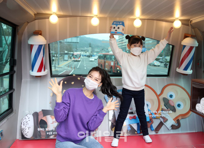 [포토] 서울시티투어버스 '브레드이발소' 테마