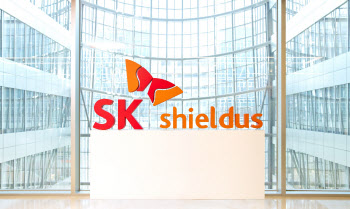 SK쉴더스 5월 상장…몸값 3.5조 도전