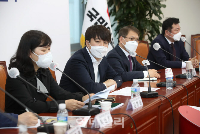 [포토]이준석 대표, 전국장애인거주시설 이용자 부모회와 간담회