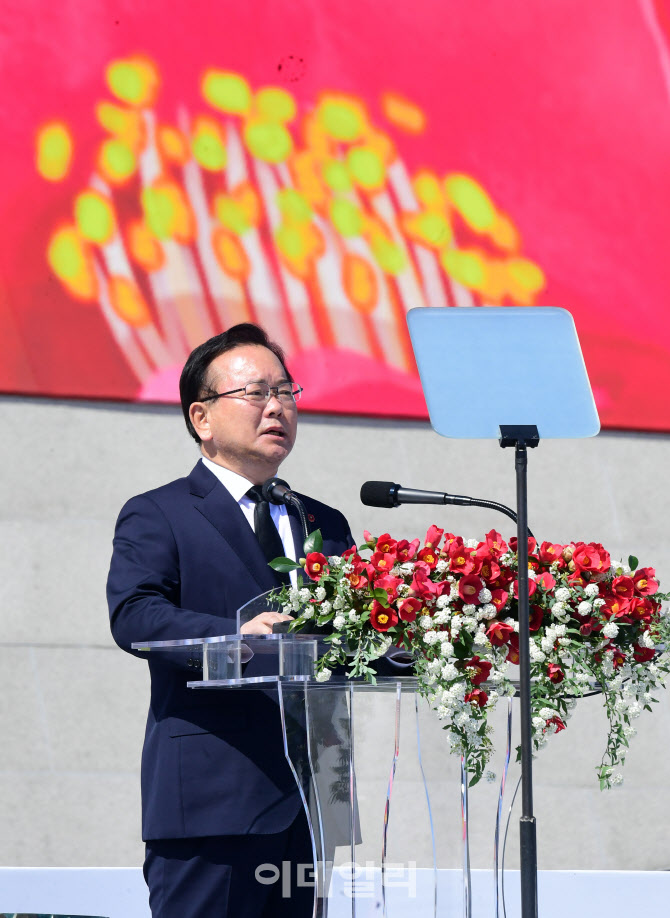 [포토]4.3희생자 추념식에서 추념사하는 김부겸 국무총리