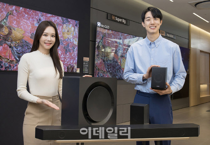 풍부해진 음향, 감각적 디자인…삼성 '사운드바 2종' 국내 첫선