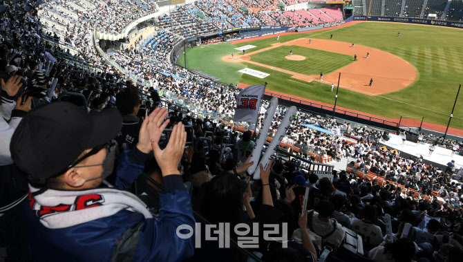 [포토]관중으로 꽉 찬 야구장