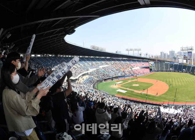 [포토]관중으로 꽉 찬 잠실야구장
