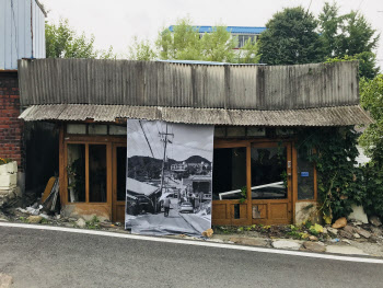 전방 마을에 활력을…경기도, '접경지역 마을활력 사업' 추진