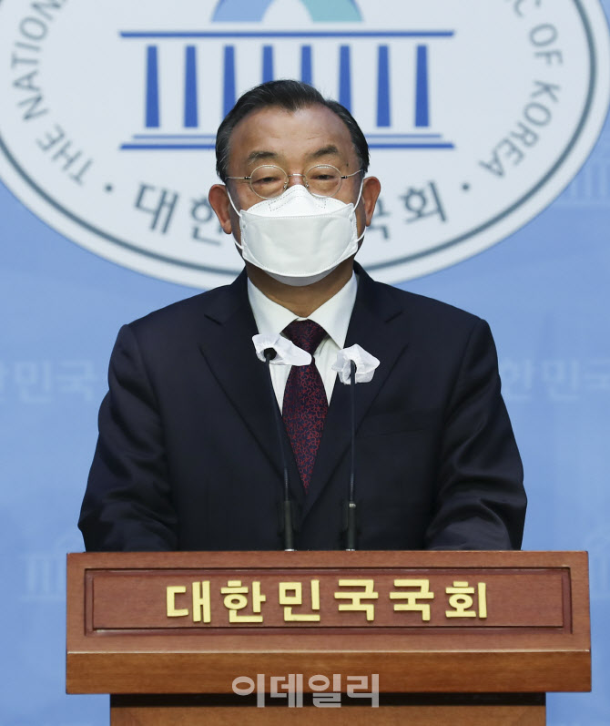 [포토]이정현, '전남지사 출사표'