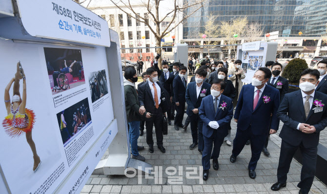 [포토]순간의 기록, 살아있는 역사