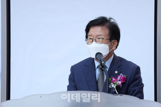 [포토]제58회 한국보도사진전 개막식 찾은 박병석 국회의장