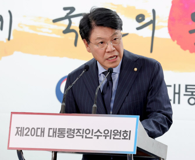 임태희 "장제원 비서실장 가는 게 순리..윤핵관은 주홍글씨"