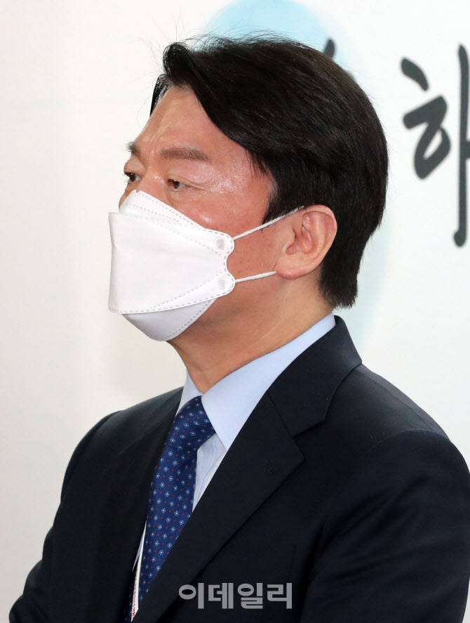 [포토]안철수, 정부조직개편 긴급 회견…내각 조직 늦어질 듯