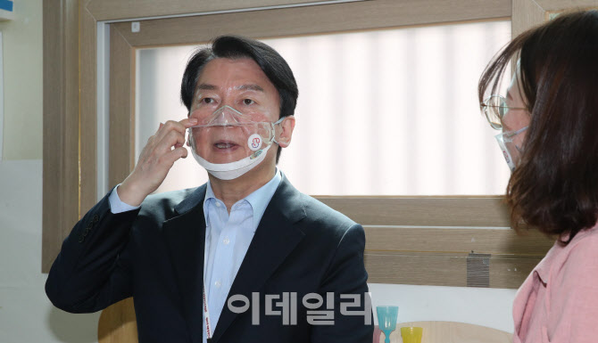 [포토]유아 투명마스크 활용 방역 현장 점검나선 안철수 위원장