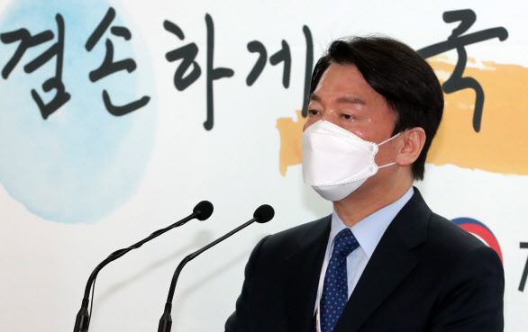 '폐지 공식화' 여가부도 장관 뽑는다…문제점 '현미경' 검증