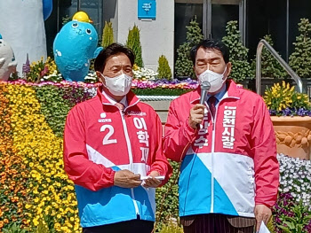 국힘 이학재·안상수 “단일화해 유정복 견제, 선거 승리”