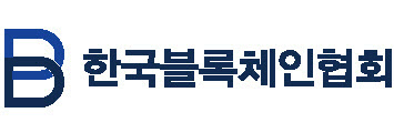 블록체인협회 "신한은행, 법인 가상자산 계좌 허용 환영"