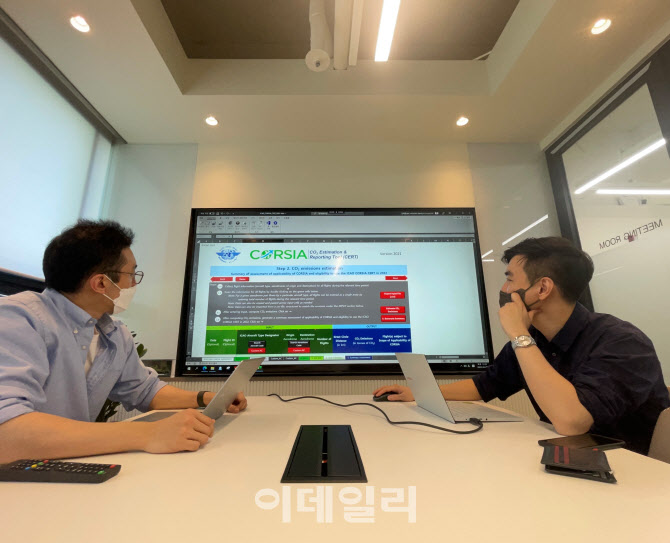 SK이노베이션, 석유제품 탄소영향 측정 ‘넷제로 본격화’