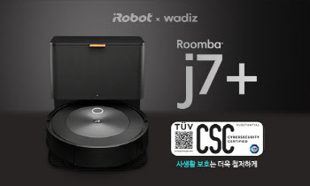 렙테크, 아이로봇 신제품 '룸바 j7+' 국내 정식 출시