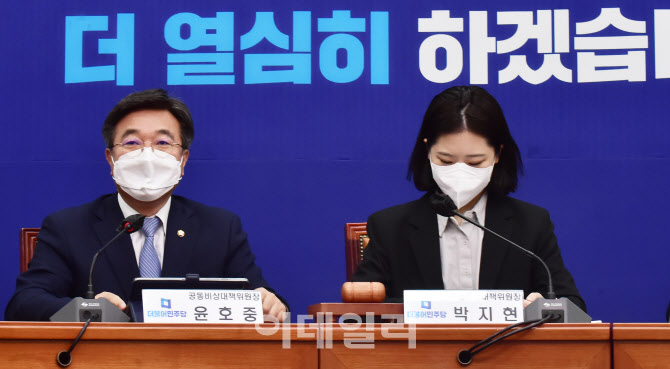 [포토]윤호중, '윤핵관 내각...철저히 검증할 것'