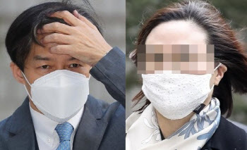정경심 뇌출혈에 불씨 커졌나… 조민 청원, 나흘 만에 9만명 돌파