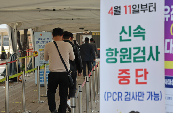 21만 755명, 나흘만 20만↑…야외 마스크, 6~7월 벗나(종합)