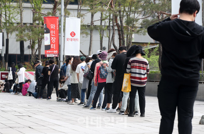 [포토] 포켓몬빵 구매 행렬