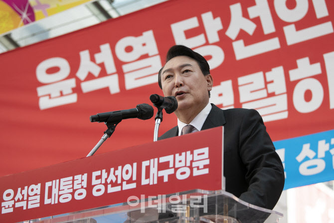 [포토]대구시민들에게 감사인사 전하는 윤석열 당선인