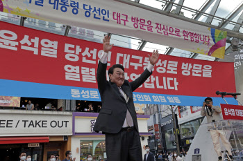 尹, 이틀간 TK서 민심 행보…“박정희처럼 제2의 도약“(종합)