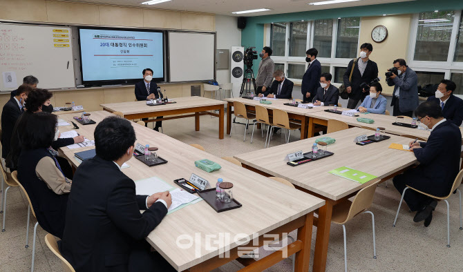 [포토]안철수 “야외 노마스크 너무 성급해…속도조절”