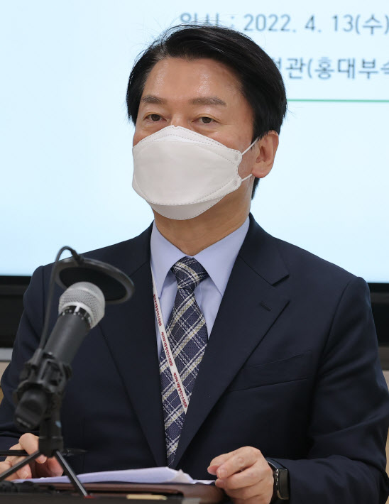 [속보]윤 당선인, 2차 내각 인선 발표…`안철수계` 인사 실종