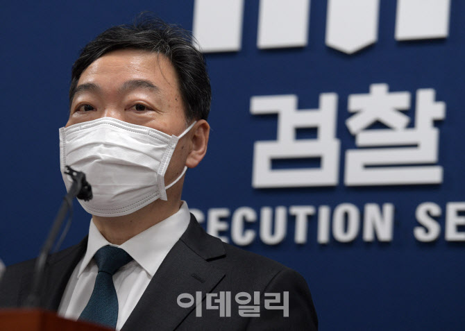 [포토]'검수완박' 관련 기자회견하는 김오수 검찰총장