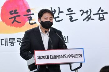 부산 웹툰작가 만난 청년소통TF “지방 일자리 개선할 것”