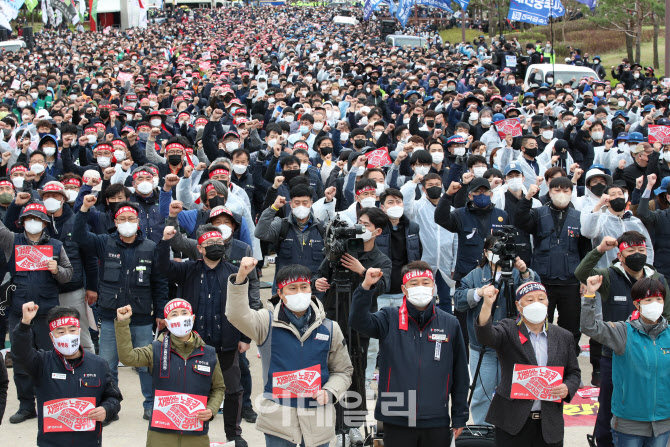 [포토]민주노총 결의대회, 임을 위한 행진곡