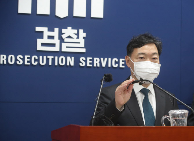 검찰 수사권 폐지는 위헌일까…헌재 '영장청구권' 판단 주목