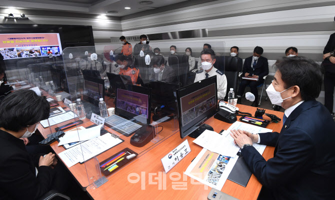 [포토]인수위, 119현황 및 구급·응급상담 서비스 관련 업무보고