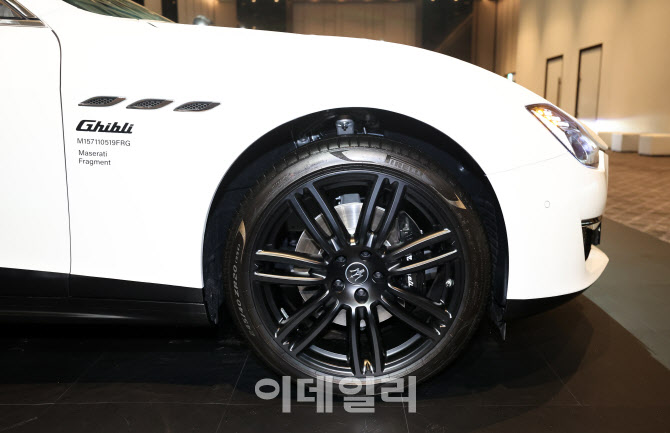 [포토]마세라티 '프라그먼트 스페셜 에디션'의 앞라인