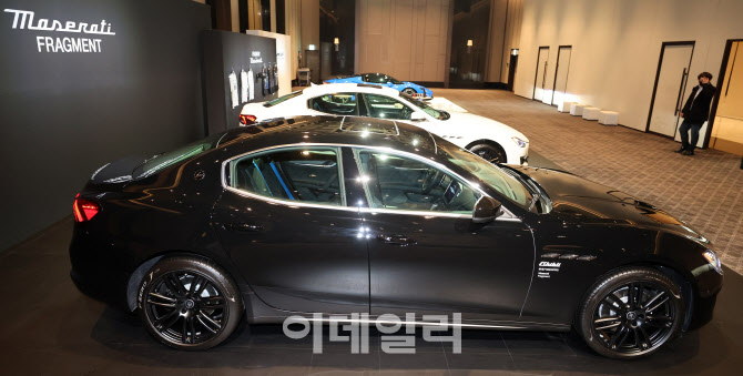 [포토]마세라티 '프라그먼트 스페셜 에디션' 공개