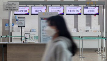 2년 만의 항공운수권 배분...LCC 몽골 첫 취항