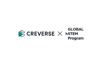 크레버스, STEM 유학 'Global hSTEM Program' 론칭