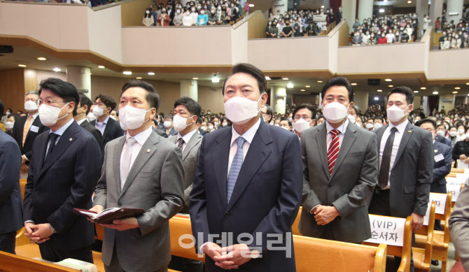 [포토]윤석열 대통령 당선인, '한국교회 부활절 연합예배' 참석