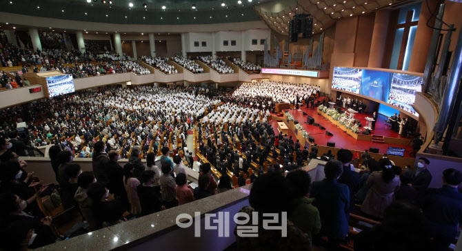 [포토]'2022 한국교회 부활절 연합예배' 열려