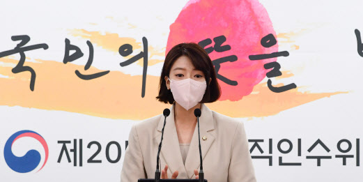 尹측, 정호영 `아빠찬스` 논란에 "청문회 봐달라"(종합)