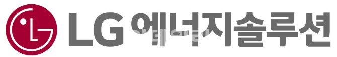LG엔솔, 인니서 '니켈' 등 배터리 광물 확보 프로젝트