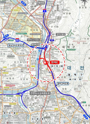 경부고속도로 회덕IC 연결도로 건설사업, 4년 만에 첫 삽