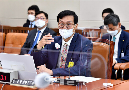이창용 "한미금리차 적정 수준 고정할 수 없어…물가·경기 상황따라 변해"