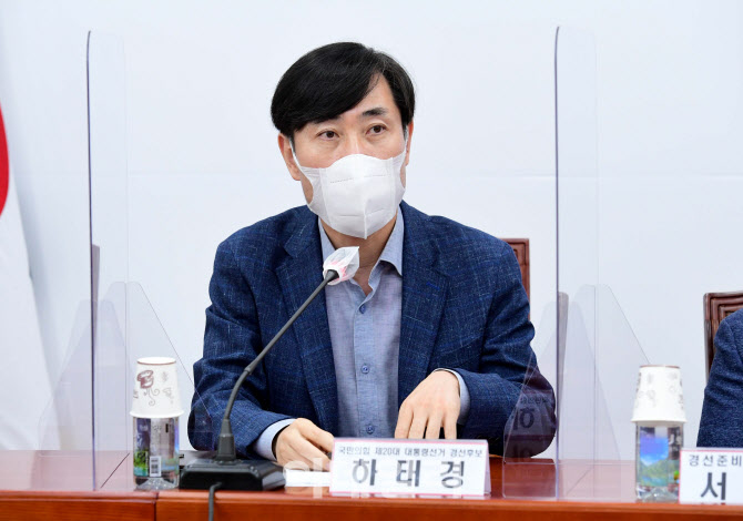 하태경 "'검수완박'은 공무집행방해죄…민주당 처벌 받아야"
