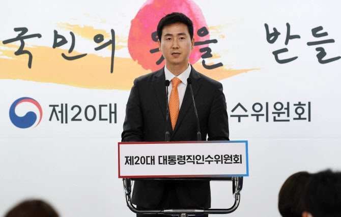 인수위 "쌀 초과 공급 12만톤 추가 시장격리 조치해야"