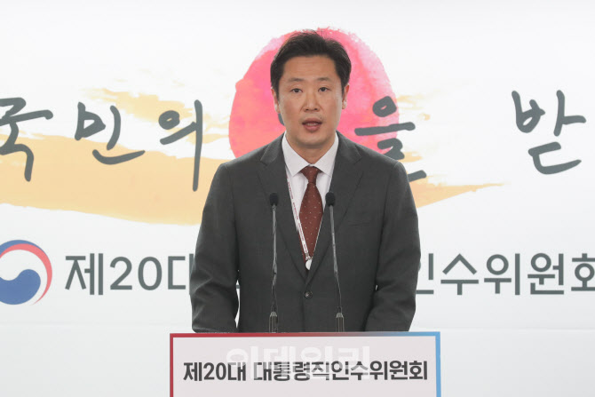 [포토]‘코로나 특위 손실보상안’ 관련 현안 브리핑