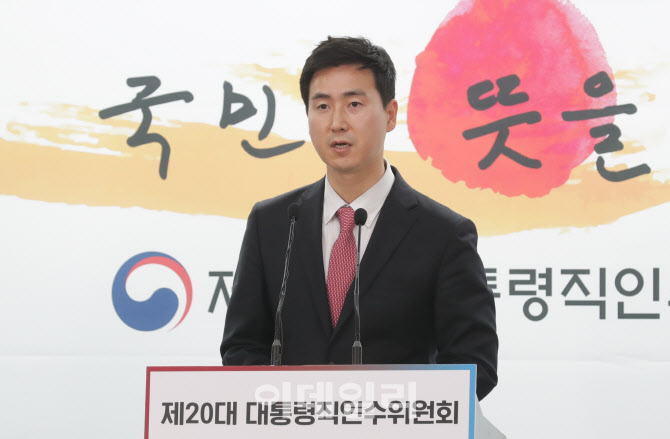 [포토]쌀 시장격리와 국가반도체연구소 신설 보도 관련 브리핑