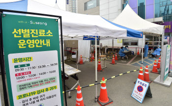 당국 "5월초 실외 마스크 해제 여부 결정…얀센, 공여방안 검토 중"